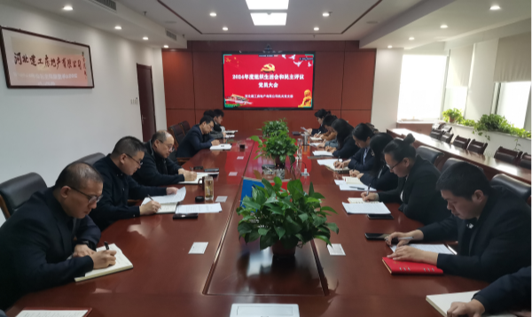 3.25 图片1_副本.png