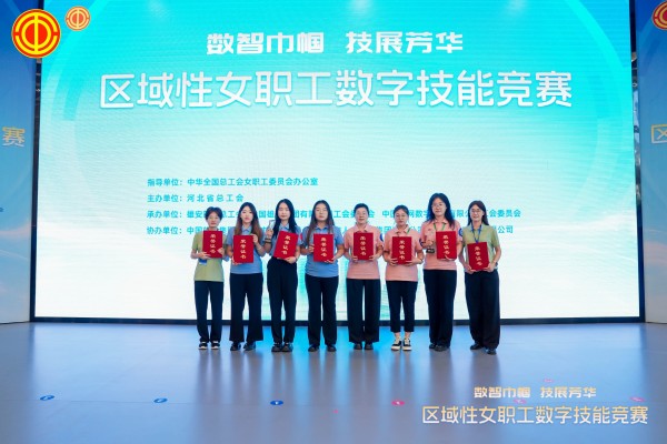 8.1-照片1_副本.jpg 8.1-照片1_副本.jpg