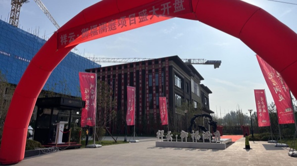 8.5 图片1_副本.jpg