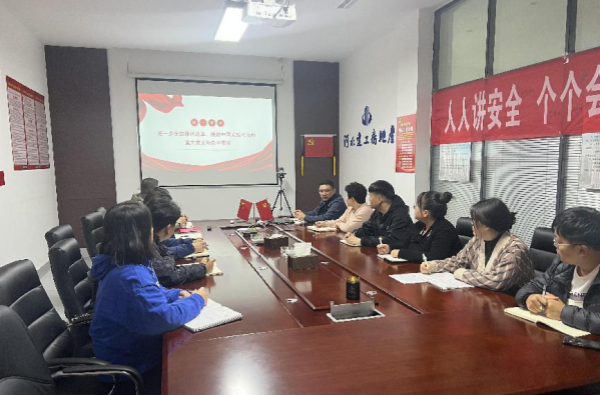 10.23 图片2_副本.png 10.23 图片2_副本.png