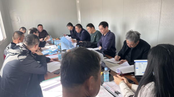 4.5 图片1_副本.png